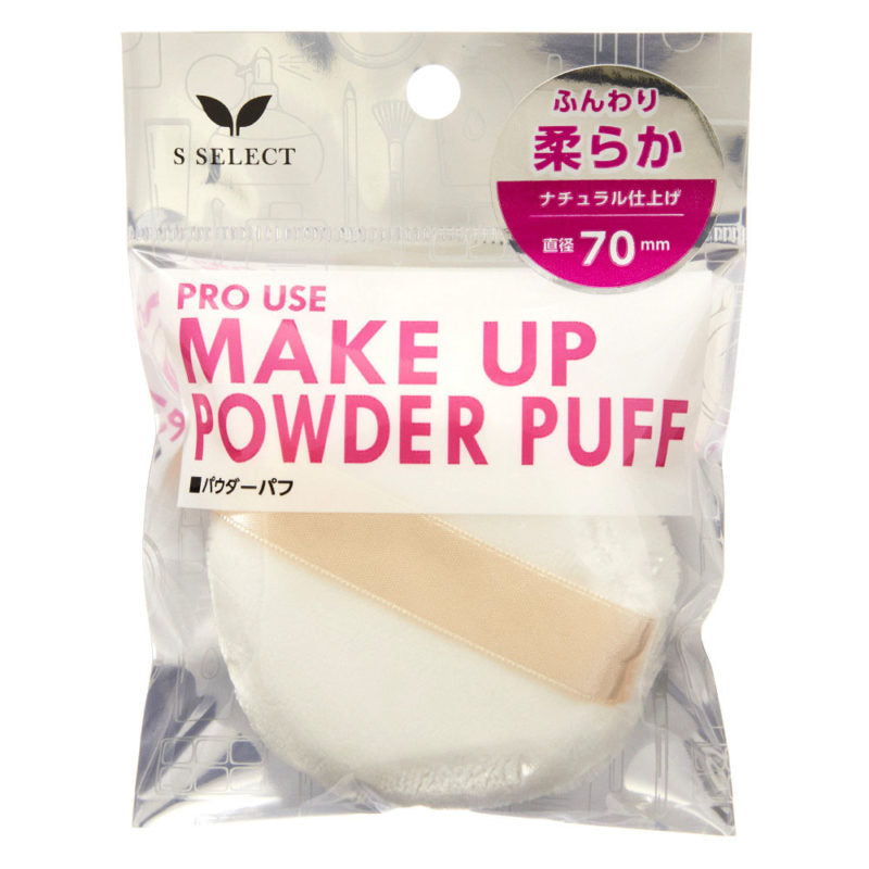 Make Up Powder Puff 1s | Soft Type Make Up Cushion